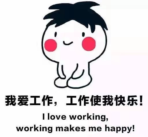 赣阳建工集团有限公司 赣阳建工集团有限公司